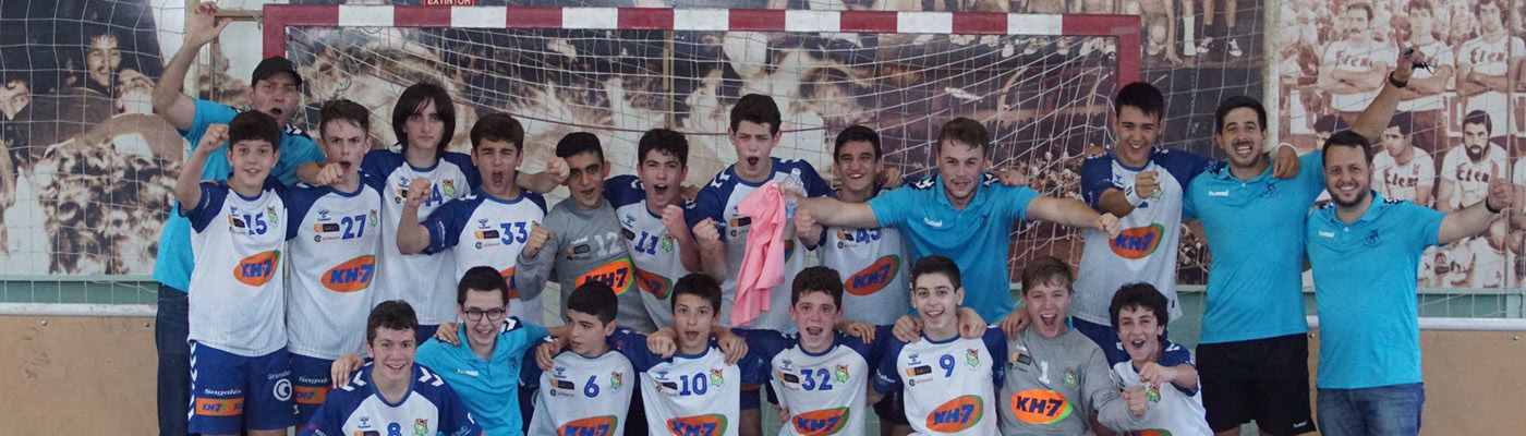 infantiol granollers