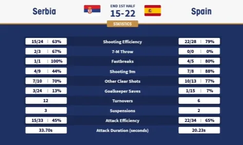 Captura de pantalla 2025 08 09 190621