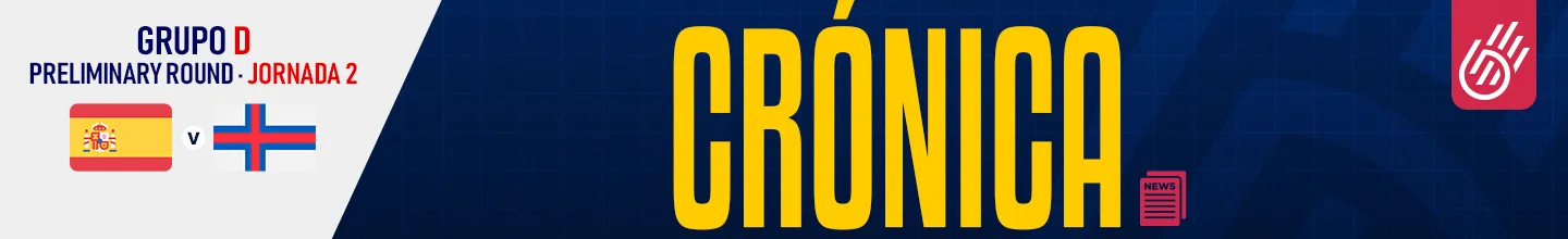 CrónicaFOR 1440x220 CabeceraWeb Guerreras25