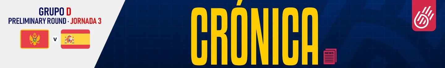 CrónicaMNE 1440x220 CabeceraWeb Guerreras25